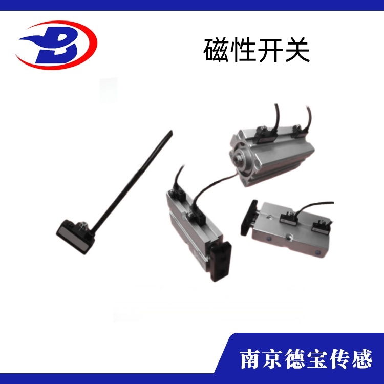 磁性開關CXJ系列