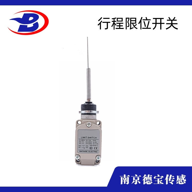 DOB-5169標準型行程開關(guān)