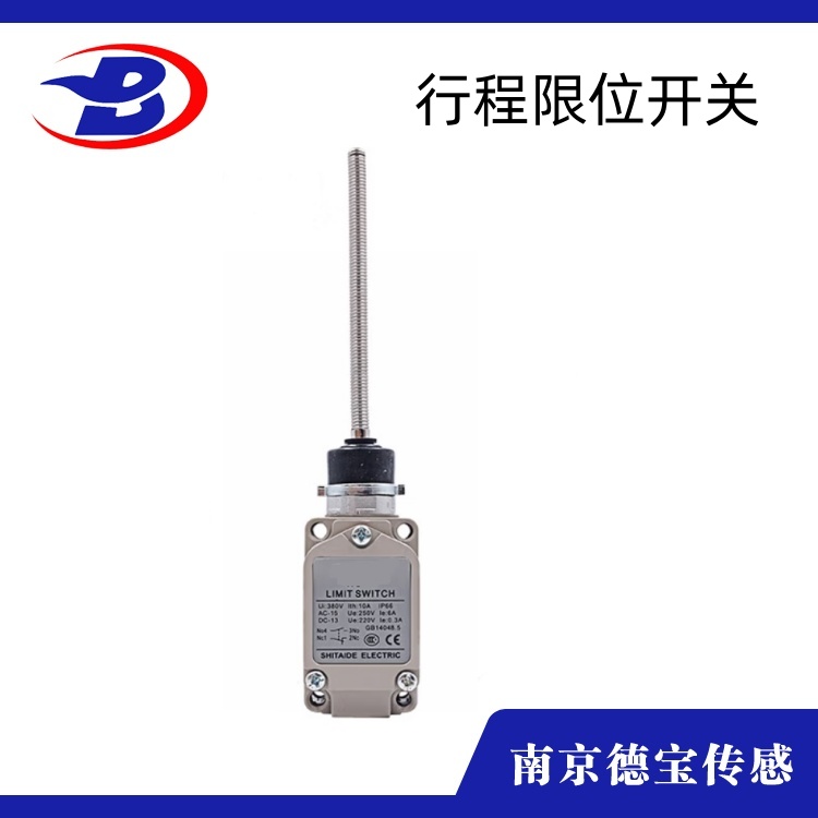 DOB-5106標準型行程開關(guān)