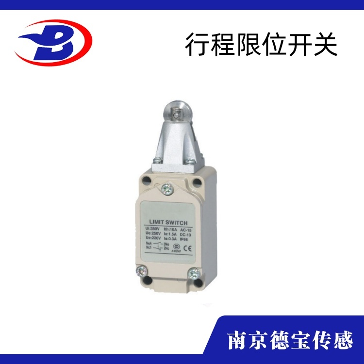 DOB-5102標準型行程開關(guān)