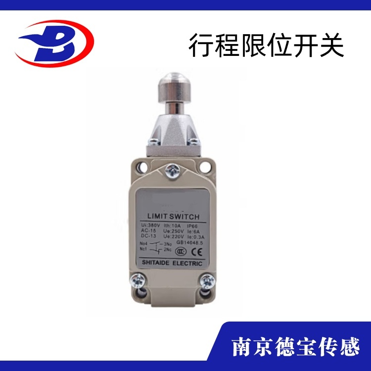 DOB-5109標準型行程開關(guān)