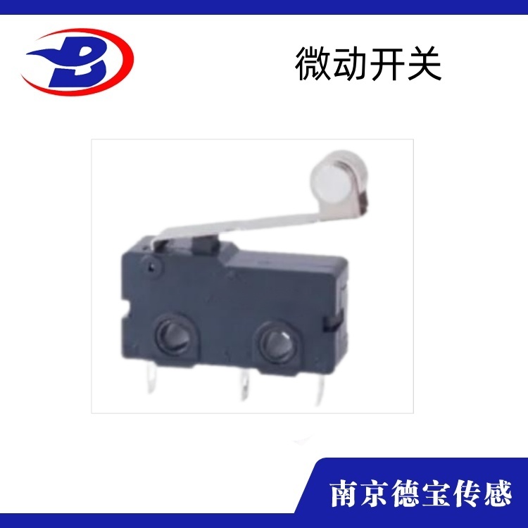 DOB-5G/WY5微動開關(guān)