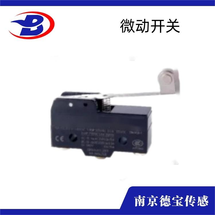DOB-15/TY-GT2S-B(銅輪)微動開關(guān)